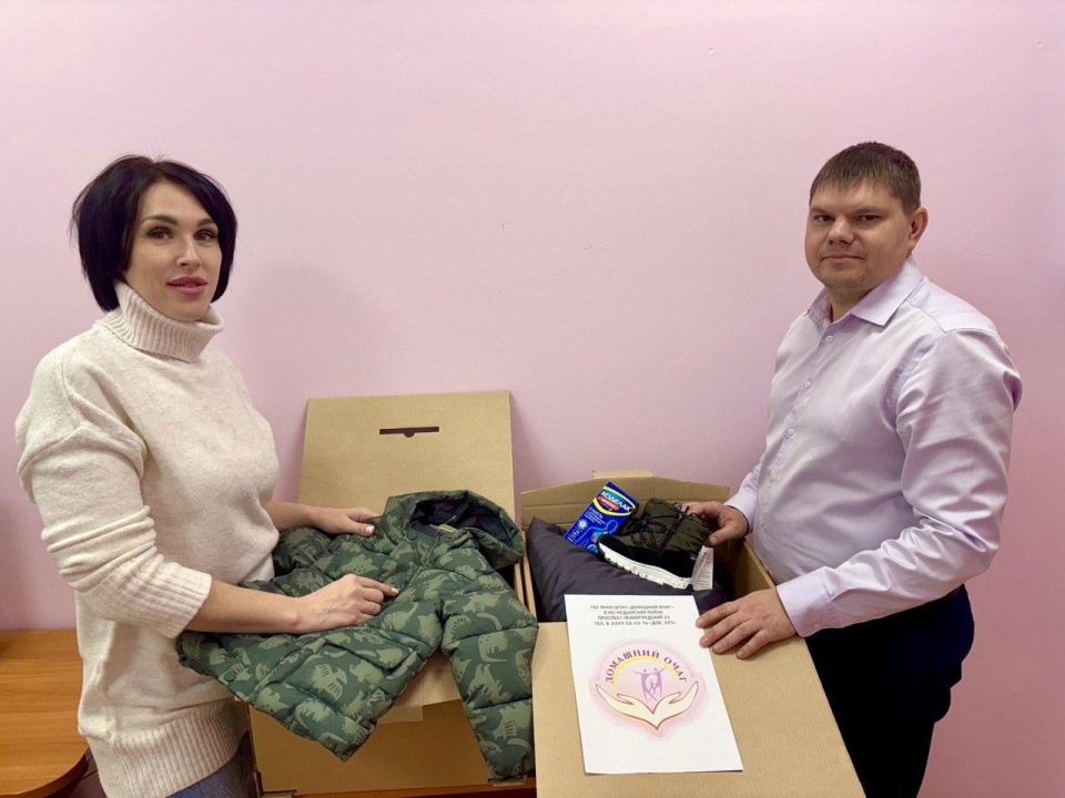 Надымский центр «Домашний очаг» поддержал четыре семьи из ДНР в 2025 году Надымский центр «Домашний очаг» поддержал четыре семьи из ДНР в 2025 году