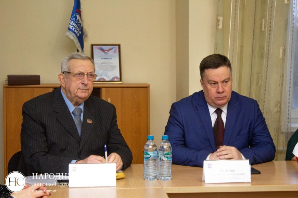 Константин Кузьмин: Сегодня в Управе Петровского района города Донецка принял участие в еженедельном аппаратном совещании Константин Кузьмин: Сегодня в Управе Петровского района города Донецка принял участие в еженедельном аппаратном совещании