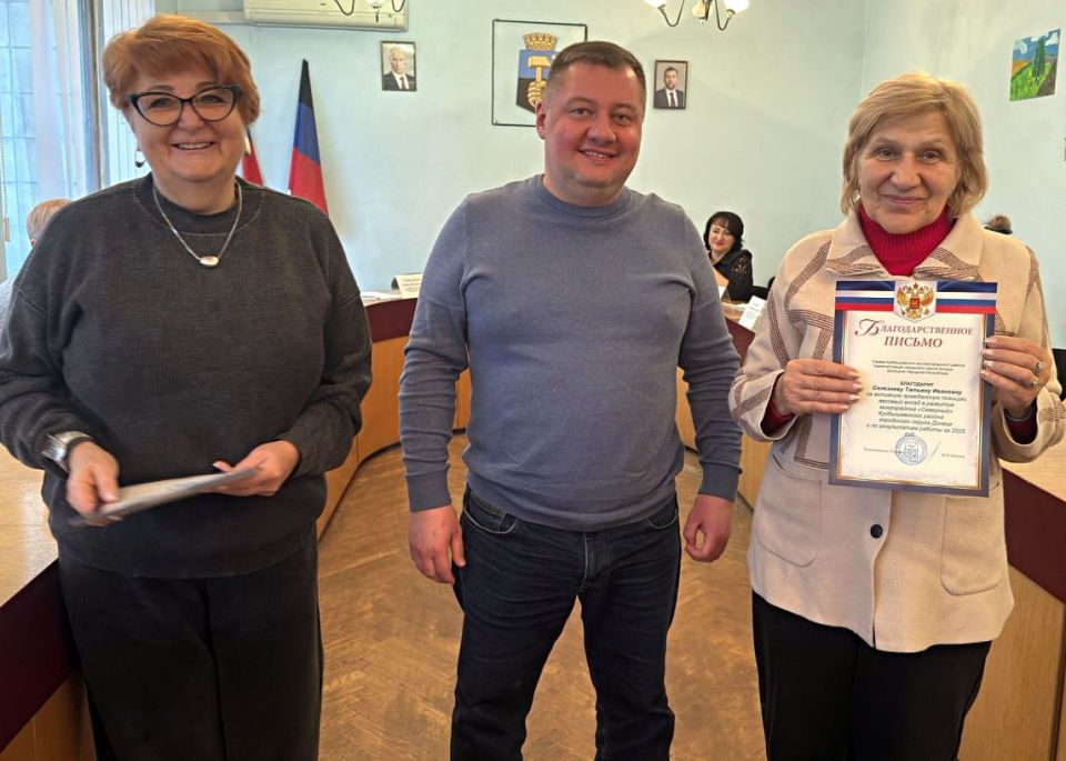 Иван Адамец: Под председательством руководителя Управы Куйбышевского внутригородского района Ивана Адамца состоялось плановое аппаратное совещание Иван Адамец: Под председательством руководителя Управы Куйбышевского внутригородского района Ивана Адамца состоялось плановое аппаратное совещание