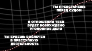 ��������, ������ ����������!