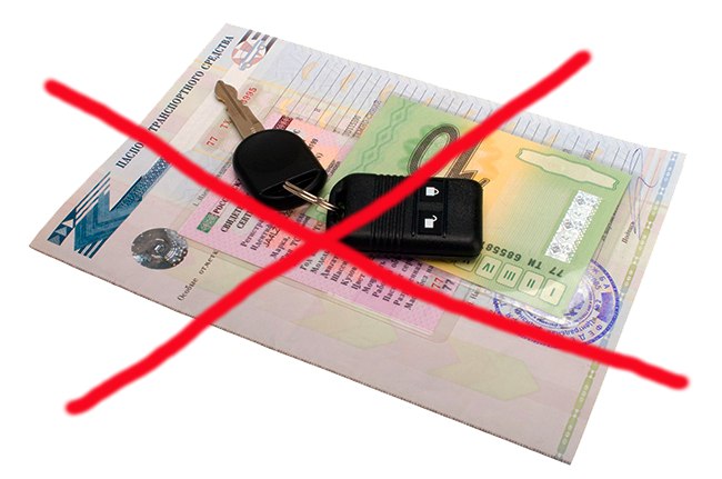 Судом рассмотрено дело об управлении транспортным средством водителем, лишённым права управления транспортными средствами