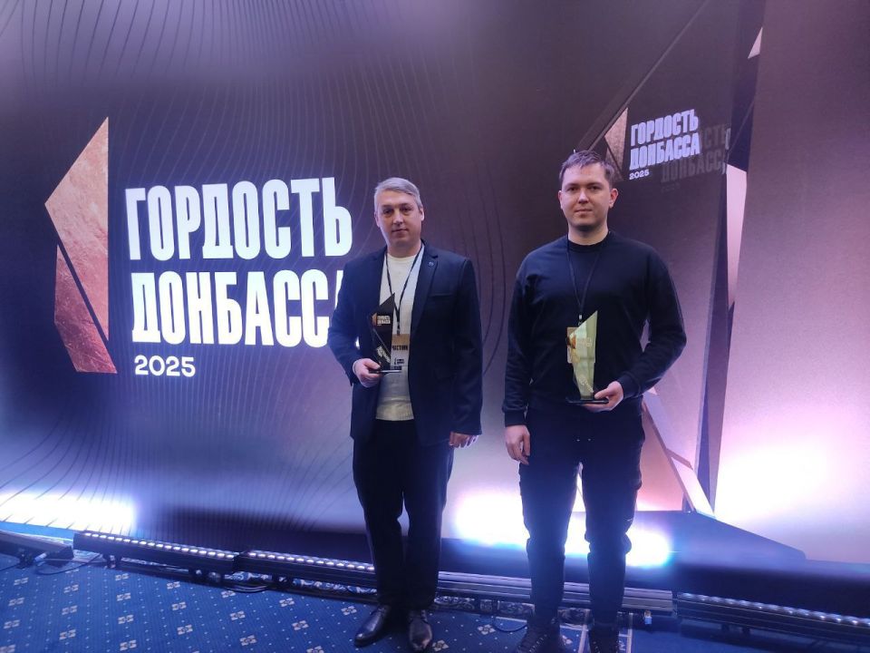Иван Приходько: Донецкая Народная Республика — территория сильных и отзывчивых людей, объединённых общей ответственностью за свою землю и друг за друга Иван Приходько: Донецкая Народная Республика — территория сильных и отзывчивых людей, объединённых общей ответственностью за свою землю и друг за друга