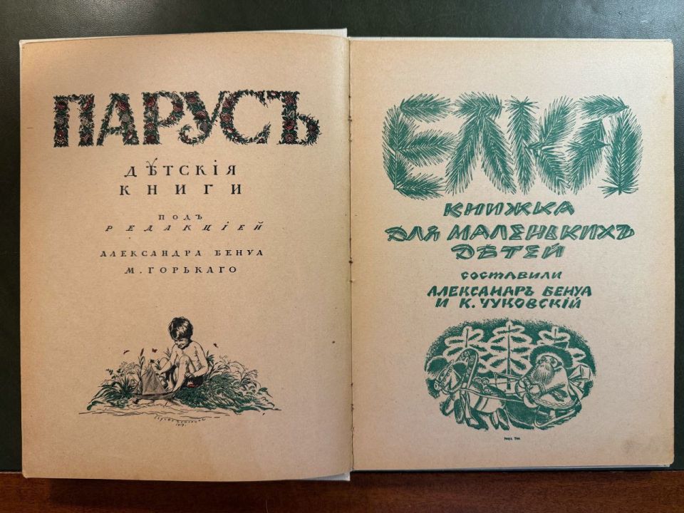 ��� ���� ������� ����. ��������� � ��������������, � ������������ � ���������� ���� �������� � ����������� �� ������������ ��������