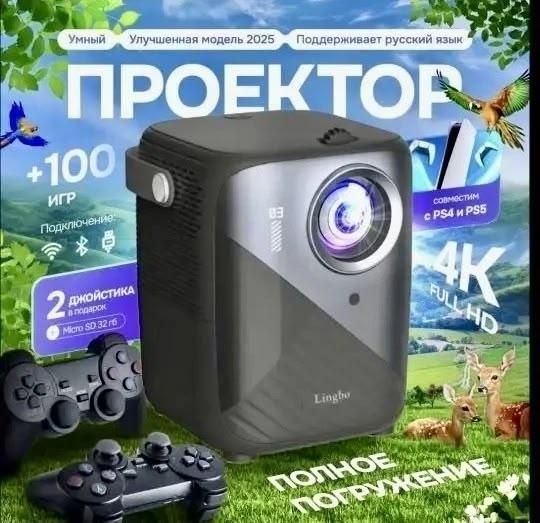 Депутаты из Осинников отправили детям Горловки новогодние подарки Депутаты из Осинников отправили детям Горловки новогодние подарки