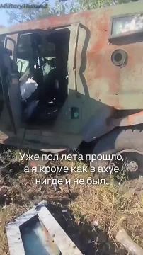 �����. ������������ ��������� ��������������� Roshel Senator �������� ��� �� �������� �����������