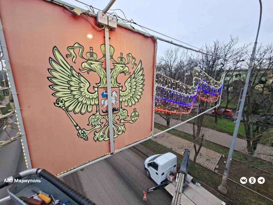 В Ильичевском районе Мариуполя энергетики проверили работу сетей наружного освещения В Ильичевском районе Мариуполя энергетики проверили работу сетей наружного освещения
