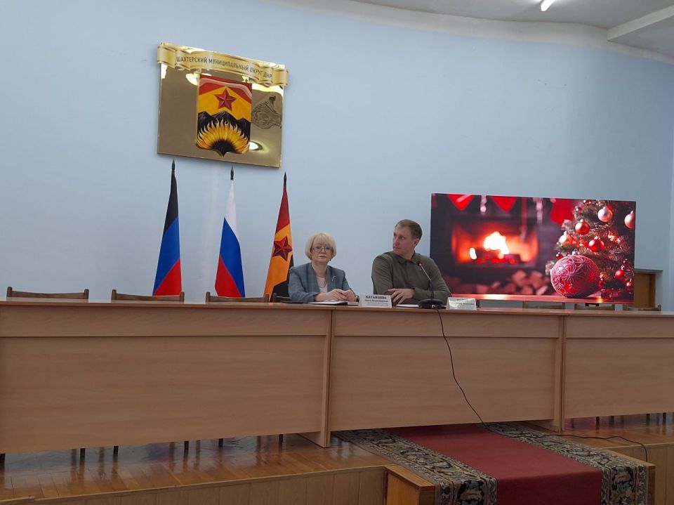 Александр Шатов: В администрации Шахтерского округа прошло аппаратное совещание Александр Шатов: В администрации Шахтерского округа прошло аппаратное совещание