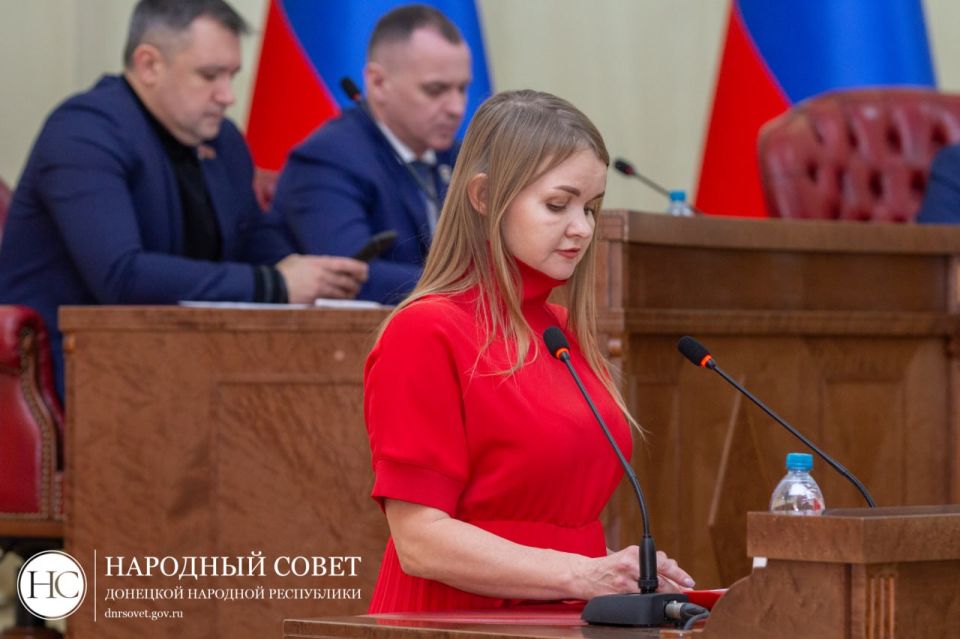 Фоторепортаж: Пленарное заседание Народного Совета ДНР Фоторепортаж: Пленарное заседание Народного Совета ДНР