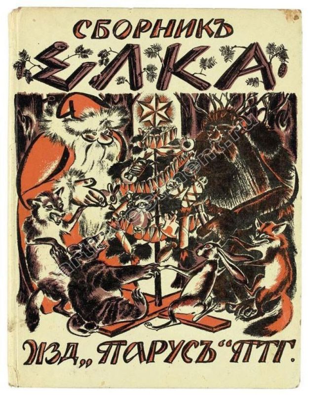 ��� ���� ������� ����. ��������� � ��������������, � ������������ � ���������� ���� �������� � ����������� �� ������������ ��������