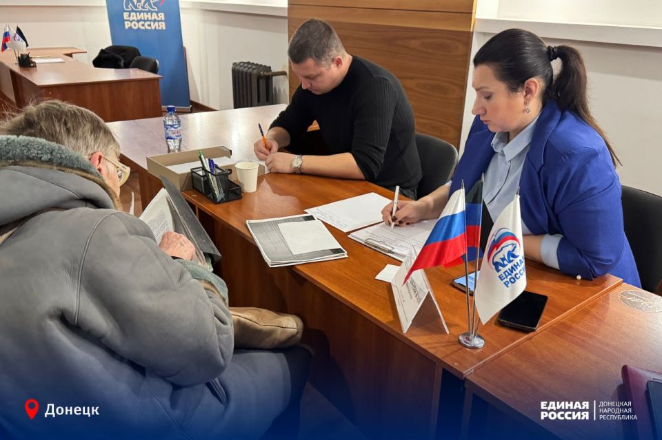 Надлежащее содержание жилого фонда – прямая забота о людях Надлежащее содержание жилого фонда – прямая забота о людях