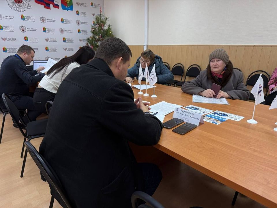 Сергей Желновач: Выездной прием состоялся!. Сегодня, 24 декабря, в рамках проекта «Правовой Компас» (РО АЮР в ДНР), который реализуется при поддержке Фонда президентских грантов, состоялся выездной прием граждан в г.о Сергей Желновач: Выездной прием состоялся!. Сегодня, 24 декабря, в рамках проекта «Правовой Компас» (РО АЮР в ДНР), который реализуется при поддержке Фонда президентских грантов, состоялся выездной прием граждан в г.о