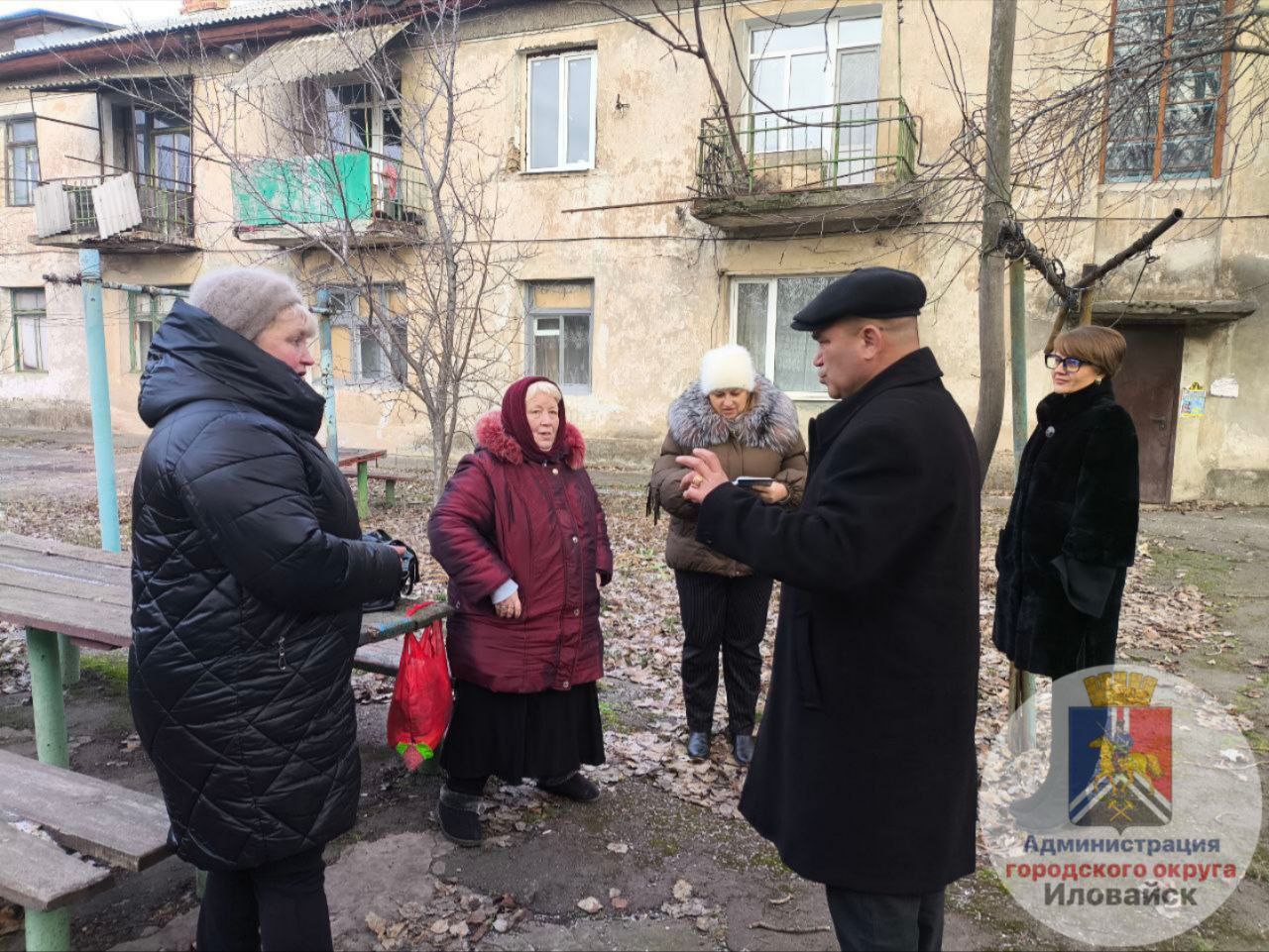 Денис Зубов: Сход граждан. 24 декабря в городском округе Иловайск состоялась встреча жителей с временно исполняющим полномочия главы администрации муниципального образования городской округ Иловайск – Кузнецовым Александром... Денис Зубов: Сход граждан. 24 декабря в городском округе Иловайск состоялась встреча жителей с временно исполняющим полномочия главы администрации муниципального образования городской округ Иловайск – Кузнецовым Александром...