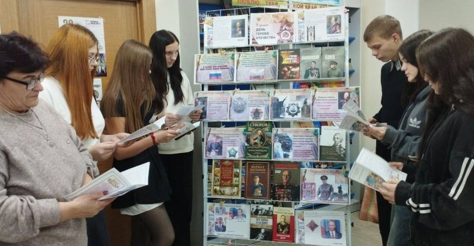 Военно-патриотическая игра и викторина в Мангушской библиотеке Военно-патриотическая игра и викторина в Мангушской библиотеке