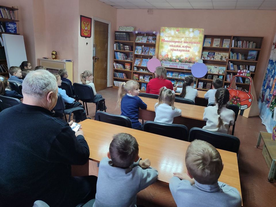 Развлекательная программа «Новогодние минутки – сказки, игры, прибаутки» Развлекательная программа «Новогодние минутки – сказки, игры, прибаутки»