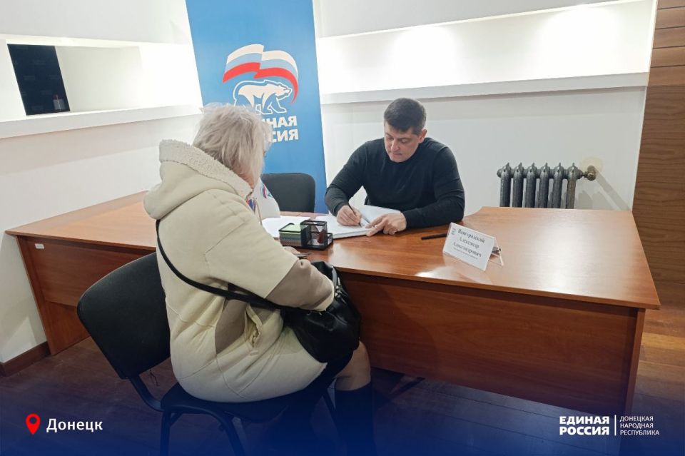В общественной приёмной единороссов: мы рядом, чтобы помочь в трудный час В общественной приёмной единороссов: мы рядом, чтобы помочь в трудный час