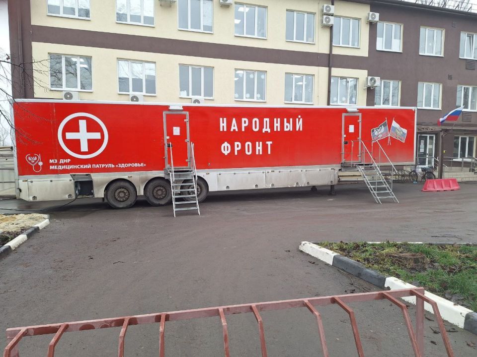 В 2026 году в ДНР значительно расширят возможности для медицинского обслуживания населения В 2026 году в ДНР значительно расширят возможности для медицинского обслуживания населения