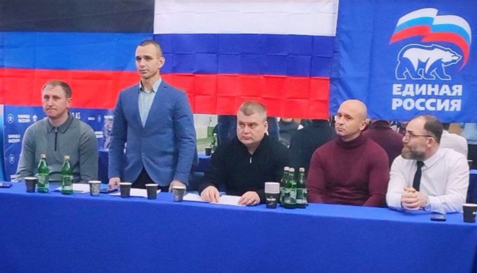 Юрий Атаманов: Принял участие в отчетной конференции Донецкой городской федерации дзюдо и самбо Юрий Атаманов: Принял участие в отчетной конференции Донецкой городской федерации дзюдо и самбо