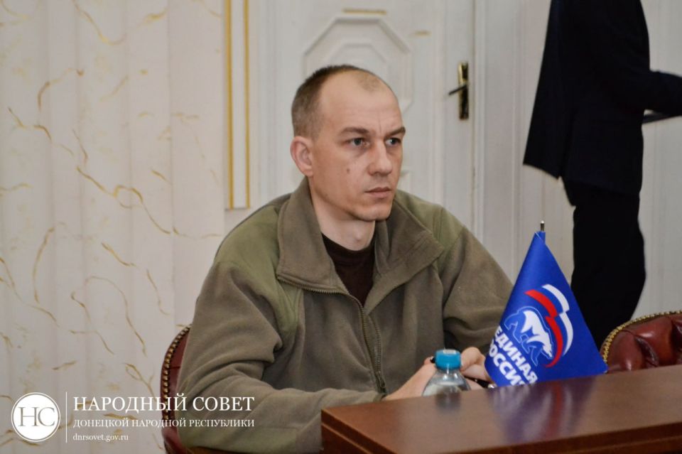 Фоторепортаж: Пленарное заседание Народного Совета ДНР Фоторепортаж: Пленарное заседание Народного Совета ДНР