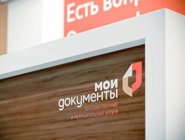 ��������� ������ ��������!