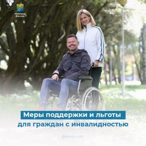 ���� ��������� � ������ ��� ������� � �������������