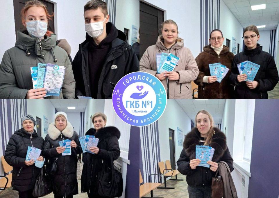 В ГБУ ДНР "Городская клиническая больница №1 г. Макеевки" состоялась встреча координатора здравоохранения города Макеевки Руслана Агишева с жителями, организованная по инициативе Главы Республики Дениса Владимировича... В ГБУ ДНР "Городская клиническая больница №1 г. Макеевки" состоялась встреча координатора здравоохранения города Макеевки Руслана Агишева с жителями, организованная по инициативе Главы Республики Дениса Владимировича...