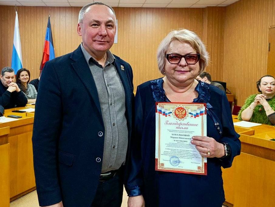 Михаил Меренков: Сегодня в Управе Буденновского внутригородского района Администрации городского округа Донецк прошло аппаратное совещание с участием депутатов Донецкого городского совета Николая Тимченко, Владимира... Михаил Меренков: Сегодня в Управе Буденновского внутригородского района Администрации городского округа Донецк прошло аппаратное совещание с участием депутатов Донецкого городского совета Николая Тимченко, Владимира...