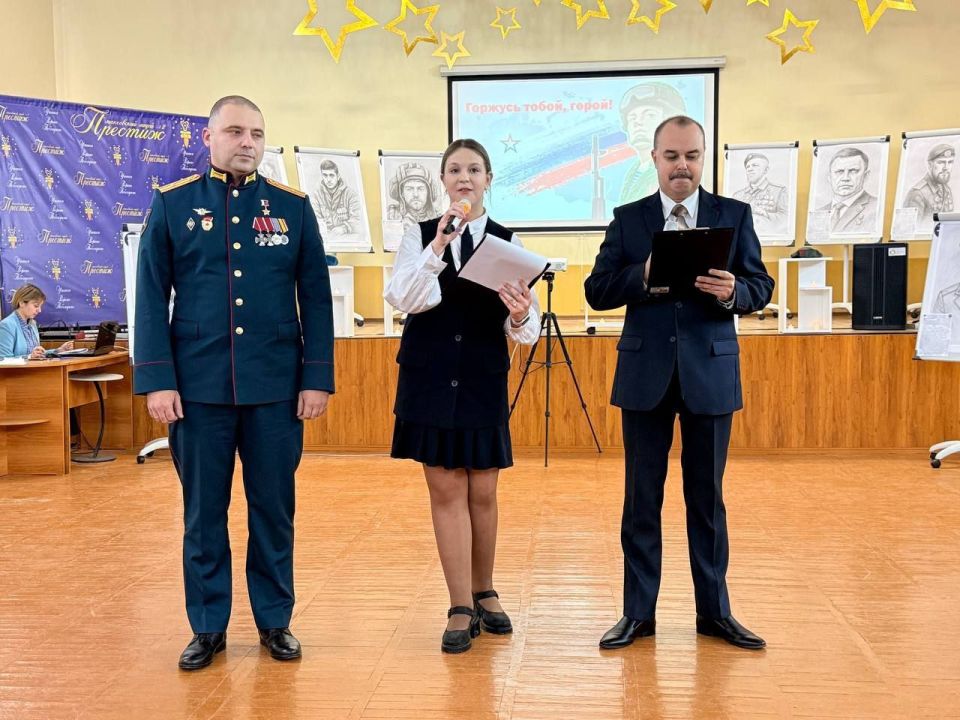 18 декабря в стенах Лицея №2 состоялось значимое и искреннее событие, посвященное завершению Года Защитника Отечества 18 декабря в стенах Лицея №2 состоялось значимое и искреннее событие, посвященное завершению Года Защитника Отечества