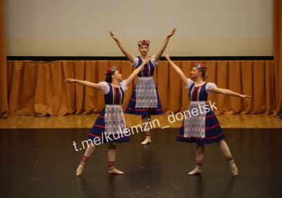 ���������������� �������� ���������� �������� ����� �������� � 3 ���� ���������� ���� ���������� �� I ������������� ���������������� ��������-��������� ���������� ������. ������ � ������� ������