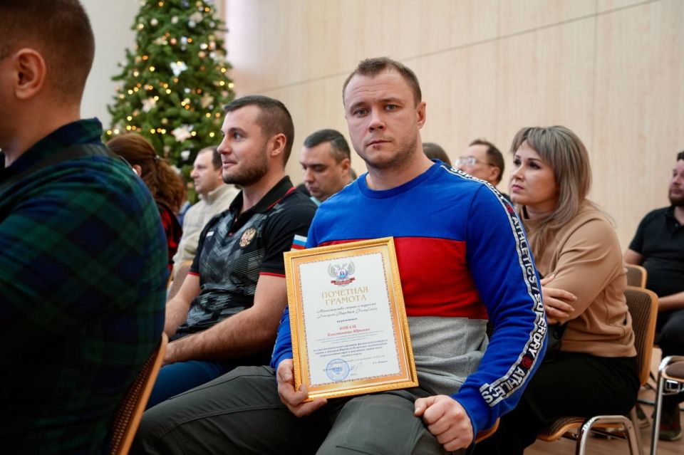 При существующем дефиците тренировочных баз: спортсмены ДНР завоевали 1700 медалей в 2025 году При существующем дефиците тренировочных баз: спортсмены ДНР завоевали 1700 медалей в 2025 году
