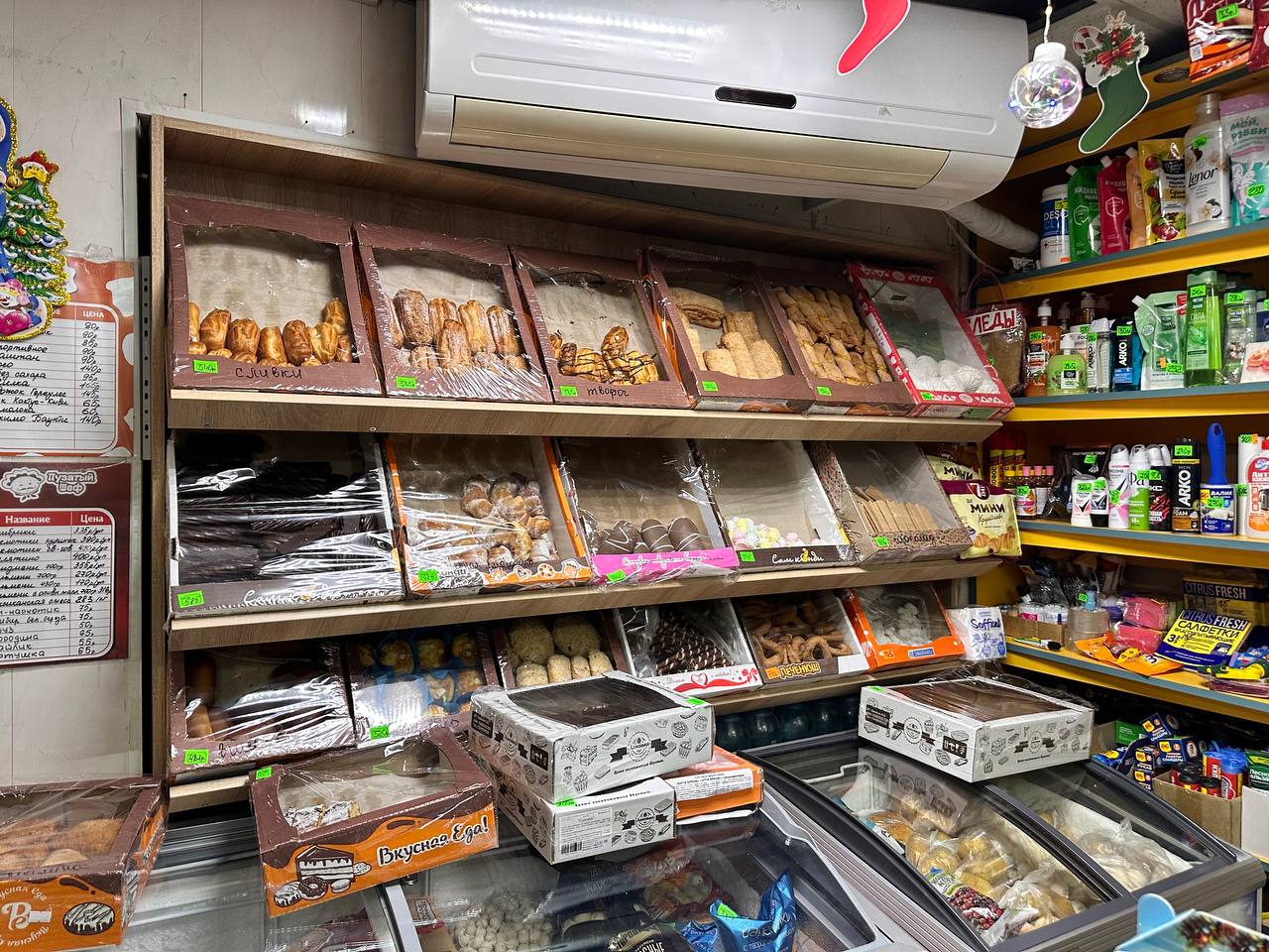 Елена Рязанцева: В Пролетарском внутригородском районе Донецка состоялся плановый рейд сотрудников Народного контроля, целью которого стала проверка соблюдения правил торговли и санитарных норм в местных магазинах Елена Рязанцева: В Пролетарском внутригородском районе Донецка состоялся плановый рейд сотрудников Народного контроля, целью которого стала проверка соблюдения правил торговли и санитарных норм в местных магазинах