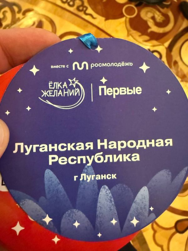 Артём Жога: Чудес много не бывает. Поэтому сегодня в Москве вновь принял участие в благотворительной акции "Ёлка желаний" Артём Жога: Чудес много не бывает. Поэтому сегодня в Москве вновь принял участие в благотворительной акции "Ёлка желаний"