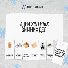 ��� ���������� ���������� �� 25 ������� ���������� �������� ��������� ����������� ��������������