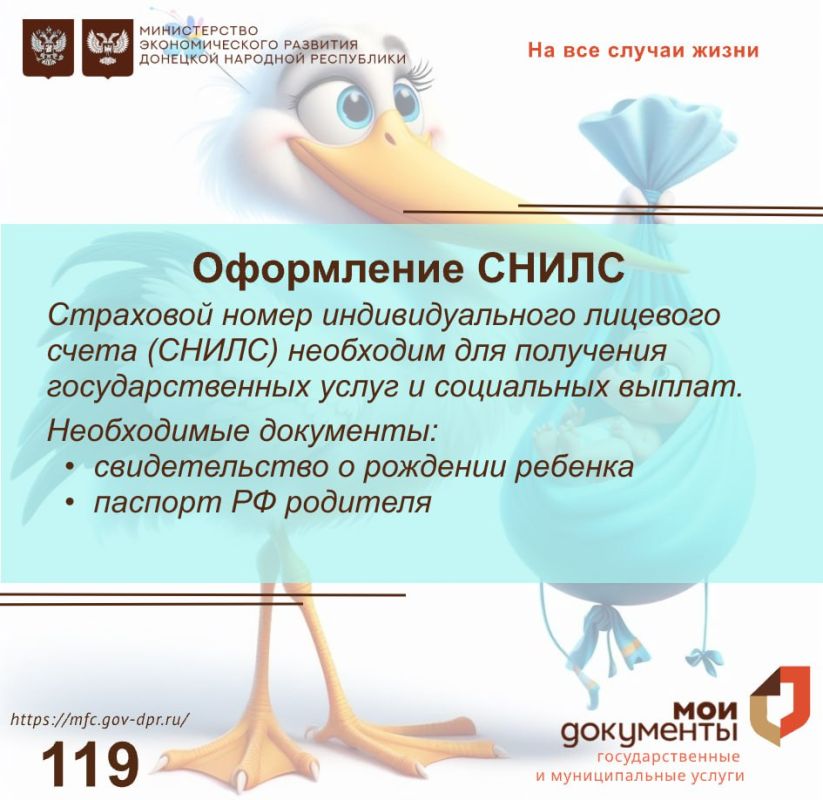 ������ ���� ����� ����� � ���