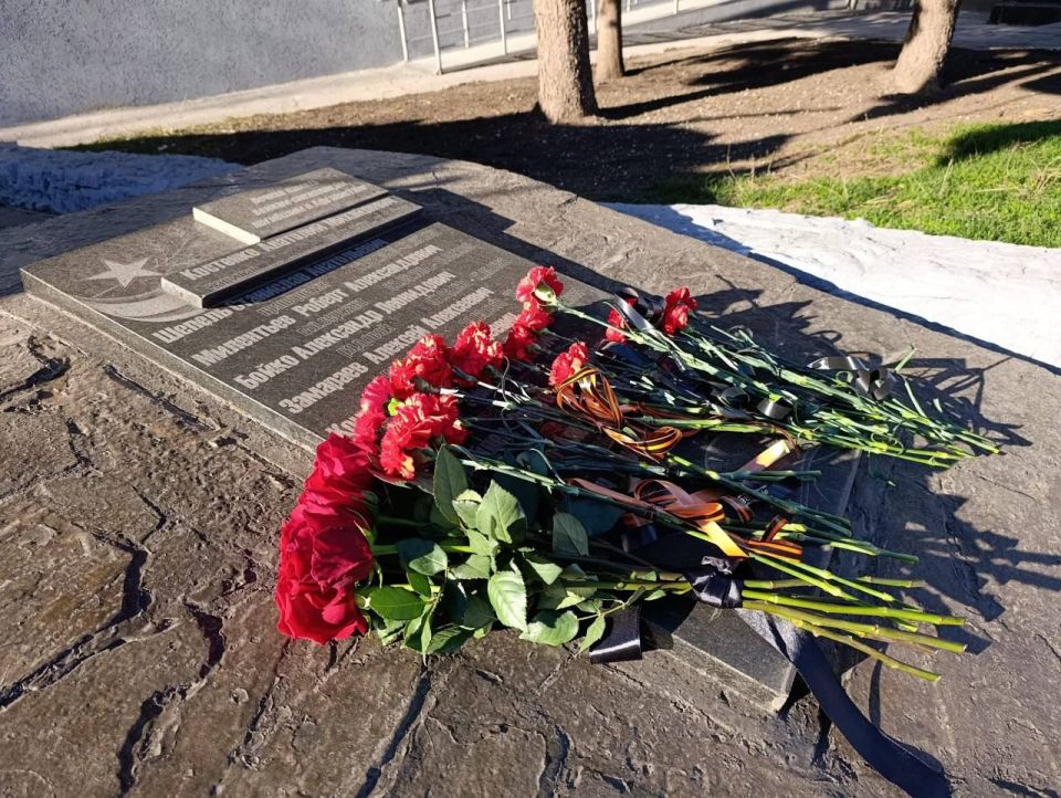 В Снежном прошло мероприятие, посвященное Дню начала ввода советских войск в Афганистан В Снежном прошло мероприятие, посвященное Дню начала ввода советских войск в Афганистан