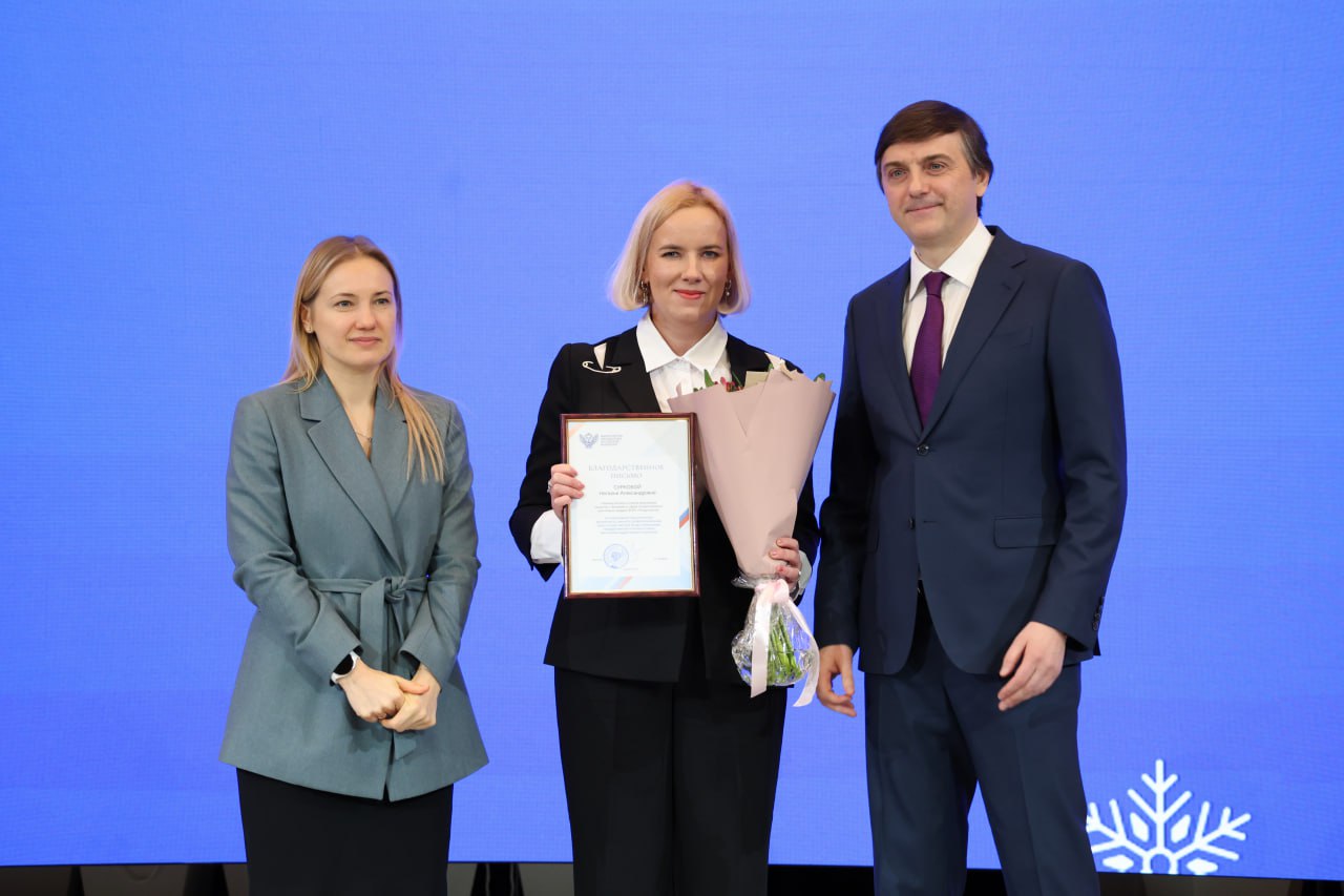 Заслуженные награды в канун Нового года! Заслуженные награды в канун Нового года!