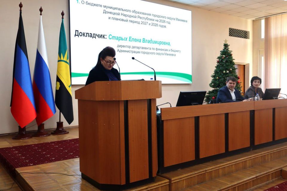 Валентина Харлашка: 25 декабря провела 63 внеочередное заседание Макеевского городского совета Донецкой Народной Республики Валентина Харлашка: 25 декабря провела 63 внеочередное заседание Макеевского городского совета Донецкой Народной Республики