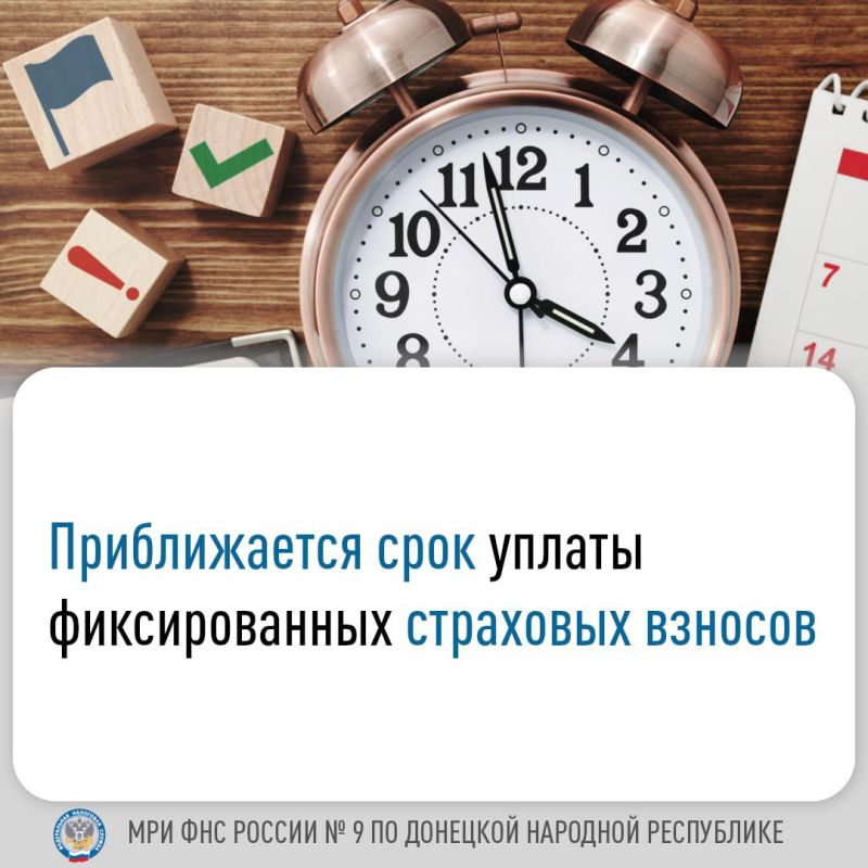 Иван Адамец: Первый заместитель руководителя Управы Куйбышевского района Алина Волкова и депутат Донецкого городского совета Герман Полунин провели встречу с жителями дома №34 по улице Сомова Иван Адамец: Первый заместитель руководителя Управы Куйбышевского района Алина Волкова и депутат Донецкого городского совета Герман Полунин провели встречу с жителями дома №34 по улице Сомова