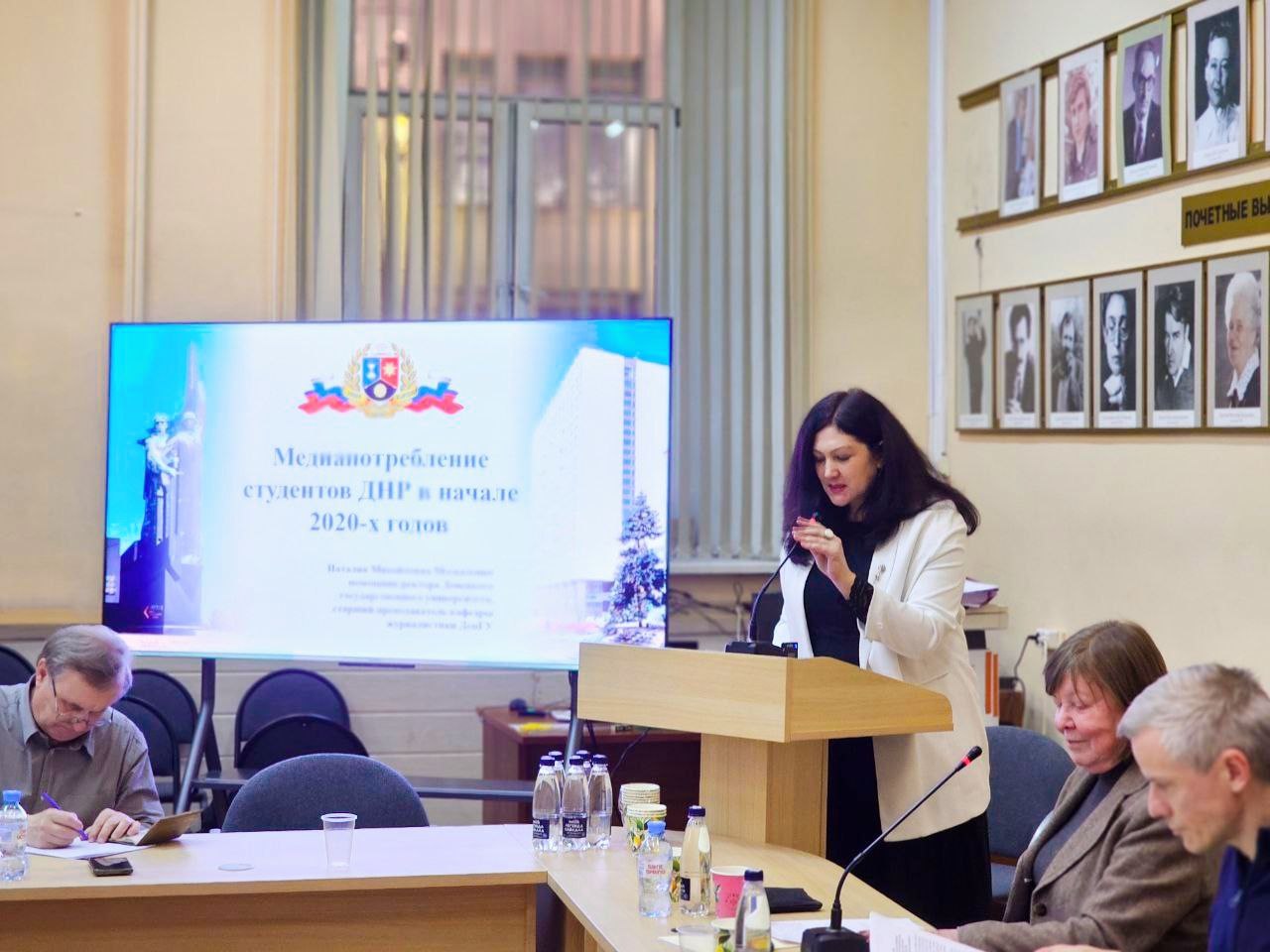 24 декабря в Московском государственном университете имени М.В. Ломоносова состоялась защита кандидатской диссертации помощника ректора, старшего преподавателя кафедры журналистики Наталии Москаленко "Медиапотребление...