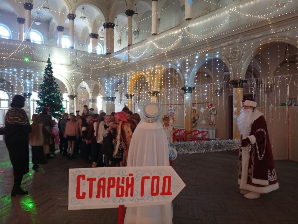 Сегодня, 25 декабря, в МБУ Зугрэсский ГДК, при участии студентов групп 2Э-9-24, 1Э-9-25 Зугрэсского энерготехнологического колледжа, с танцевальной поддержкой от молодёжного клуба современного танца "ORION", у учащихся 5... Сегодня, 25 декабря, в МБУ Зугрэсский ГДК, при участии студентов групп 2Э-9-24, 1Э-9-25 Зугрэсского энерготехнологического колледжа, с танцевальной поддержкой от молодёжного клуба современного танца "ORION", у учащихся 5...