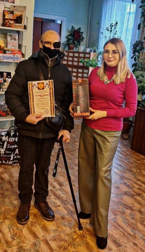 Сила единства: Вручение благодарственных писем и подарков активистам города Тореза Сила единства: Вручение благодарственных писем и подарков активистам города Тореза