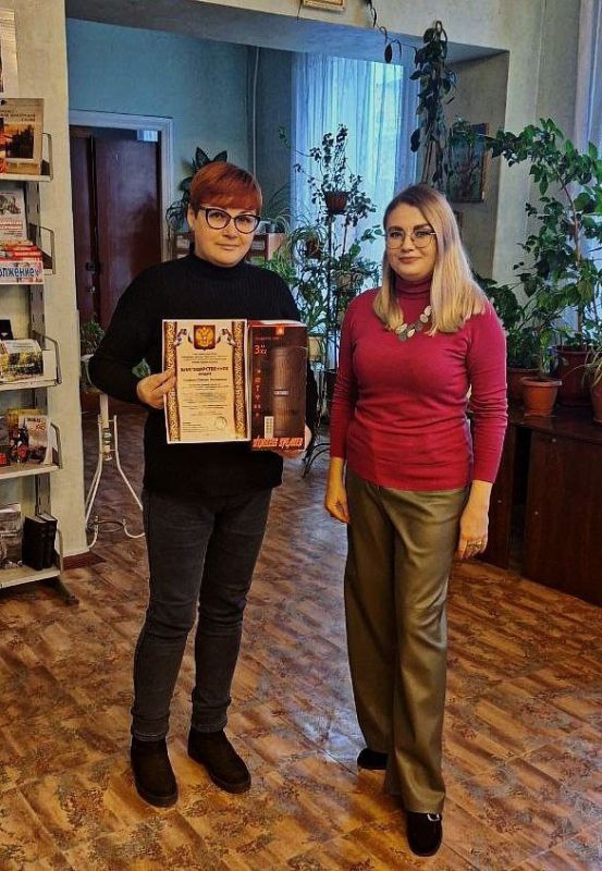 Сила единства: Вручение благодарственных писем и подарков активистам города Тореза Сила единства: Вручение благодарственных писем и подарков активистам города Тореза