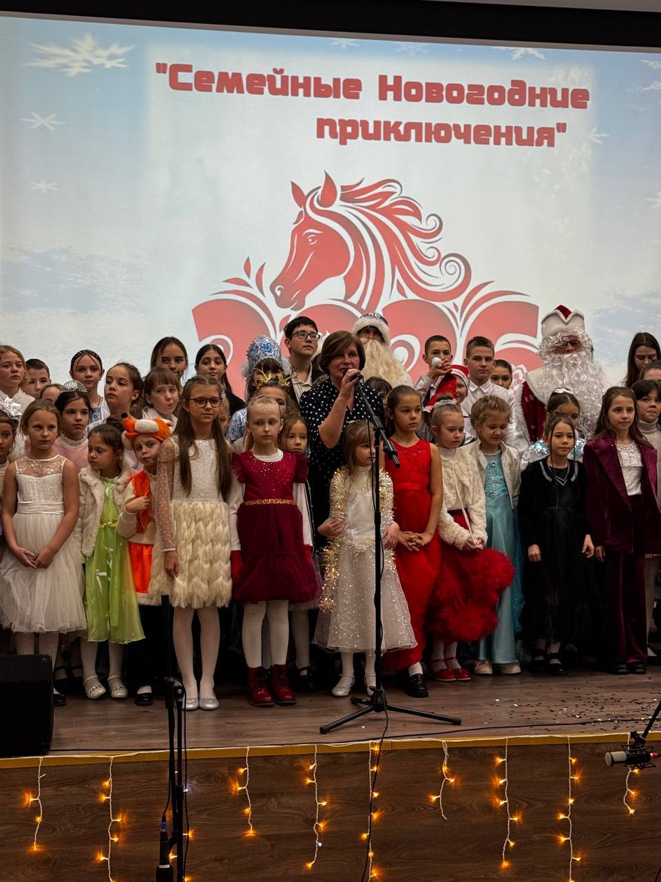 ВОЛШЕБСТВО СЕМЕЙНОЙ ГАРМОНИИ ВОЛШЕБСТВО СЕМЕЙНОЙ ГАРМОНИИ