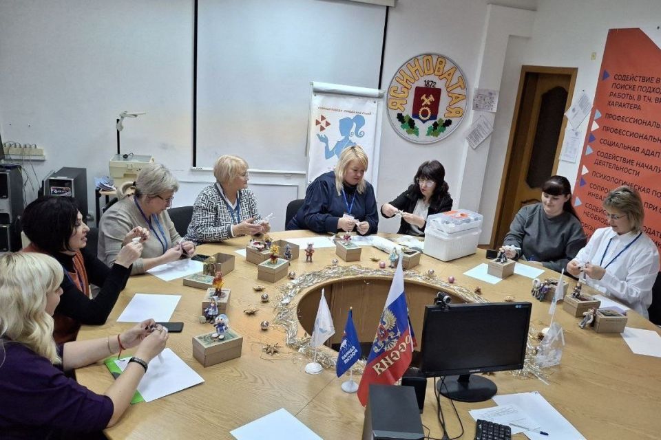 #ДАЙДЖЕСТ_ЦЗ_ДНР: цикл предновогодних мероприятий женских клубов при центрах занятости #ДАЙДЖЕСТ_ЦЗ_ДНР: цикл предновогодних мероприятий женских клубов при центрах занятости