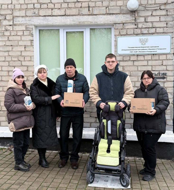 #ДАЙДЖЕСТ_ЦЗ_ДНР: цикл предновогодних мероприятий женских клубов при центрах занятости #ДАЙДЖЕСТ_ЦЗ_ДНР: цикл предновогодних мероприятий женских клубов при центрах занятости