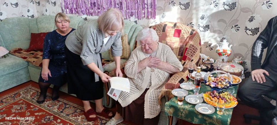 Михаил Меренков: Поздравление со 100 летним юбилеем! Михаил Меренков: Поздравление со 100 летним юбилеем!
