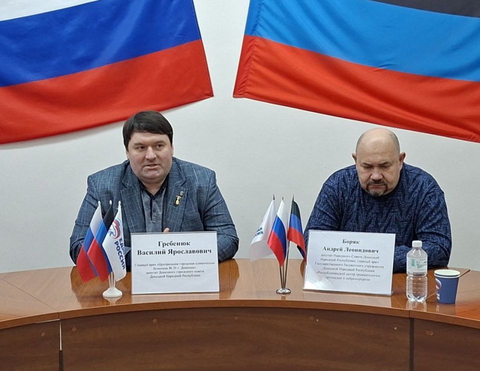 Валентин Левченко: Сегодня продолжили хорошую практику общения работников Управы и наших посетителей с руководителями больниц Валентин Левченко: Сегодня продолжили хорошую практику общения работников Управы и наших посетителей с руководителями больниц