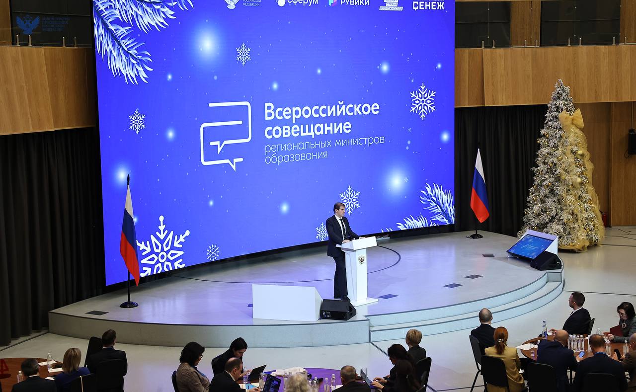 Заслуженные награды в канун Нового года!