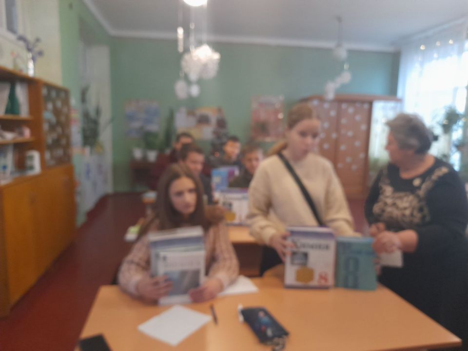 С 17.12. - 24.12.2025 в ГБОУ "Луганская школа 12 г.о.Дебальцево" прошла неделя школьного учебника под девизом "Береги учебник! Береги книгу" С 17.12. - 24.12.2025 в ГБОУ "Луганская школа 12 г.о.Дебальцево" прошла неделя школьного учебника под девизом "Береги учебник! Береги книгу"