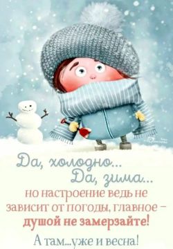 ��������� �����. . �� � Telegram