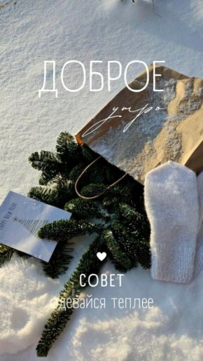 ������ ����!. ����������� ���� �������������